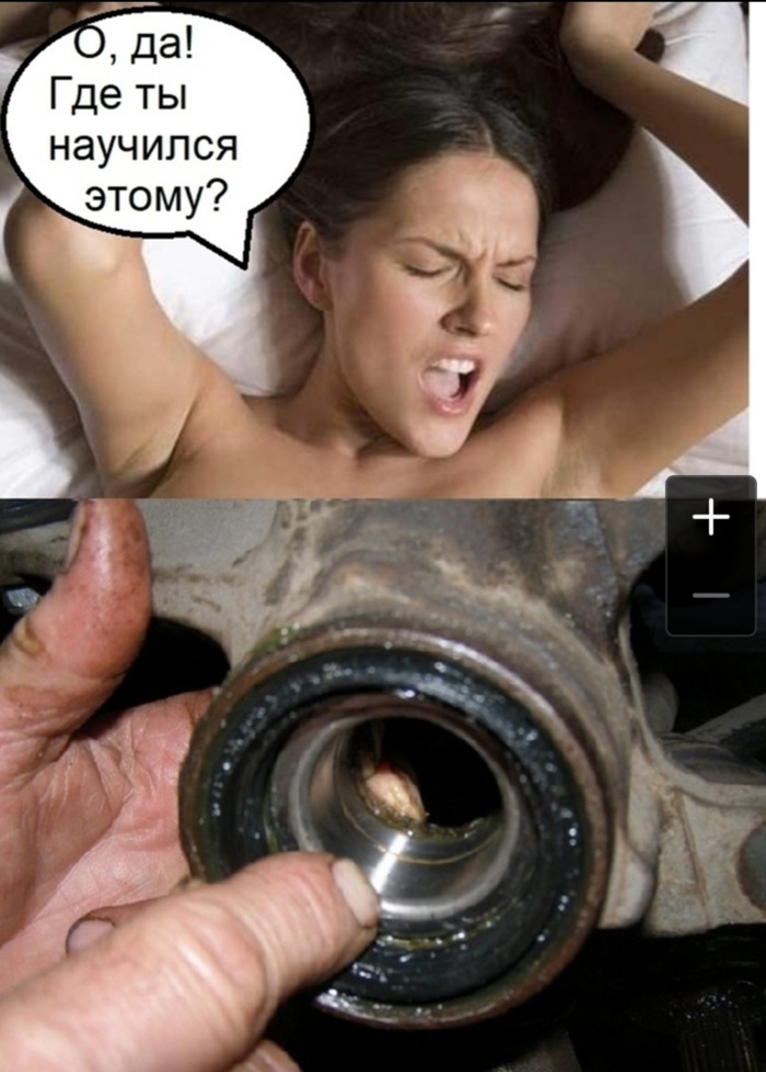 �������� ��������� , ������� �������...