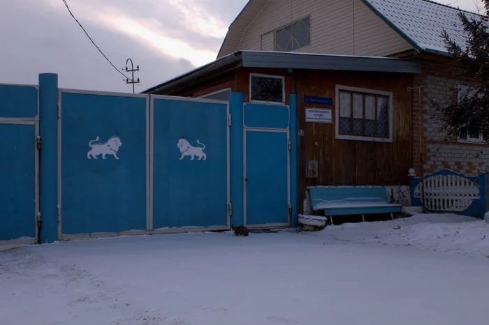 Tyumen district #Tyumen district #Tyumen - My, Tyumen, Tyumen region, Village, Longpost, The photo
