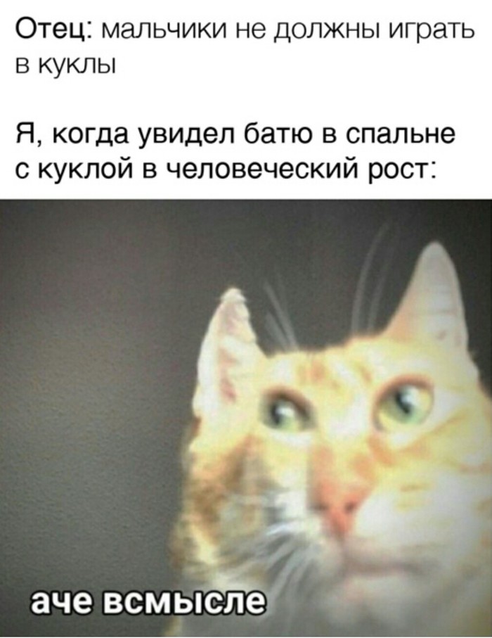 что такое резиновая баба. Смотреть фото что такое резиновая баба. Смотреть картинку что такое резиновая баба. Картинка про что такое резиновая баба. Фото что такое резиновая баба
