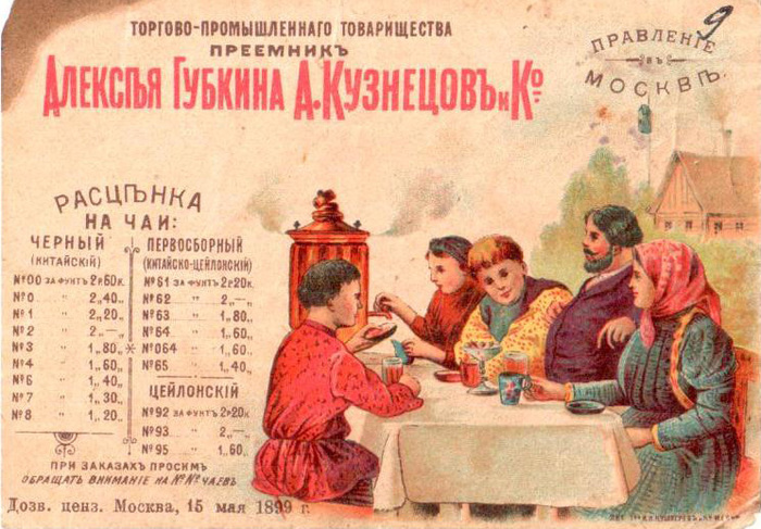 Что похоже на медальоны еда. Смотреть фото Что похоже на медальоны еда. Смотреть картинку Что похоже на медальоны еда. Картинка про Что похоже на медальоны еда. Фото Что похоже на медальоны еда