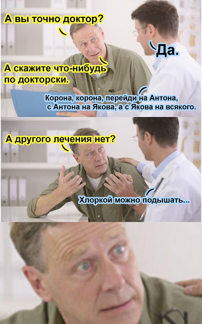     ... , , , ,  