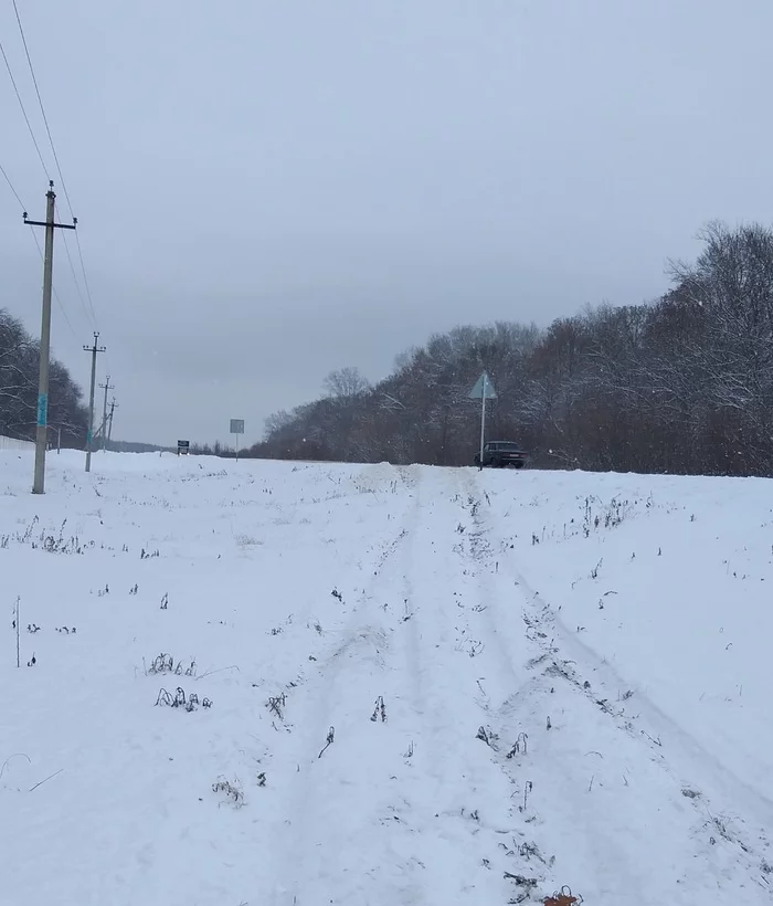 Lucky, nothing else... - My, Driver, Ice, Help, Dangerous skidding, Signs