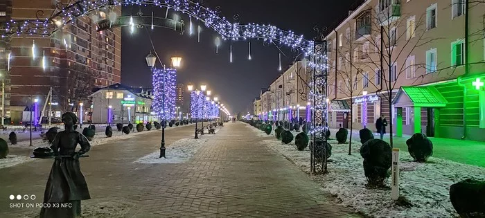 Просто вечерннее фото - Моё, Лосино-Петровский, Фотография