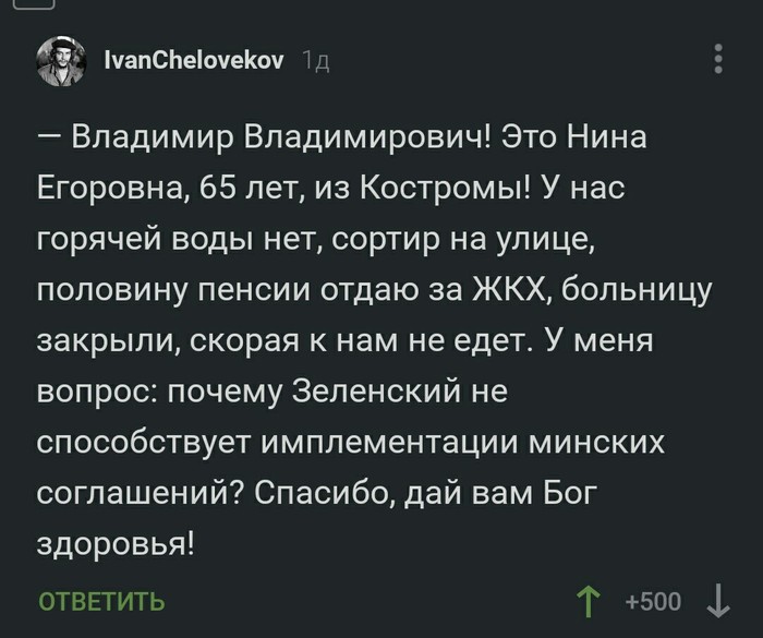 �������� ������ �� ������ �����