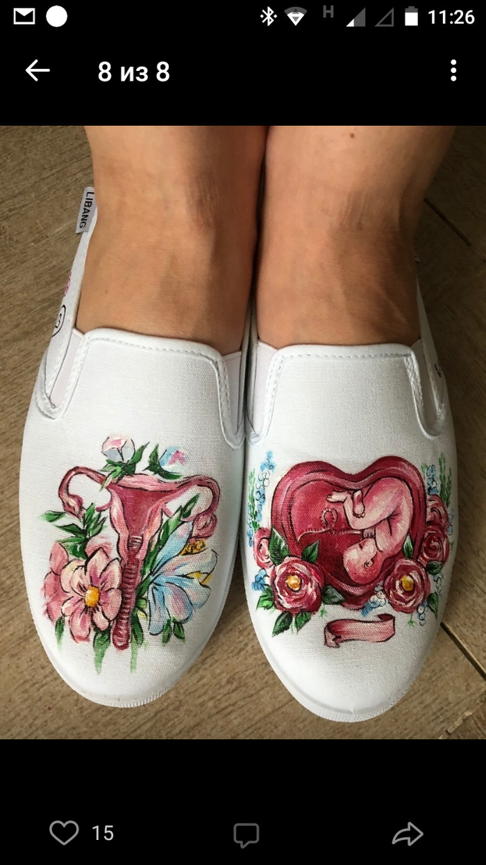 Дизигн не остановить!