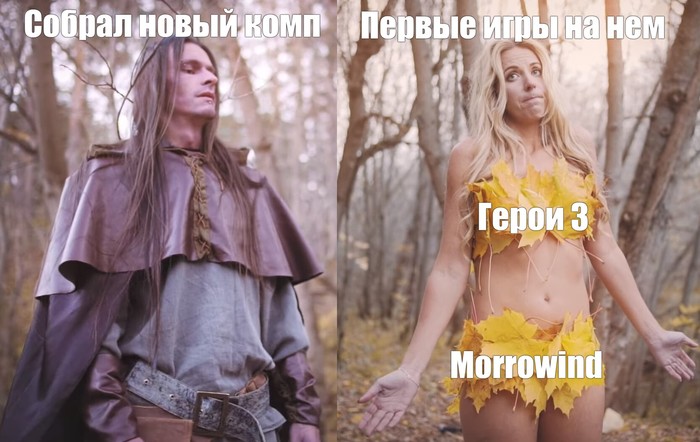 Ничего не меняется