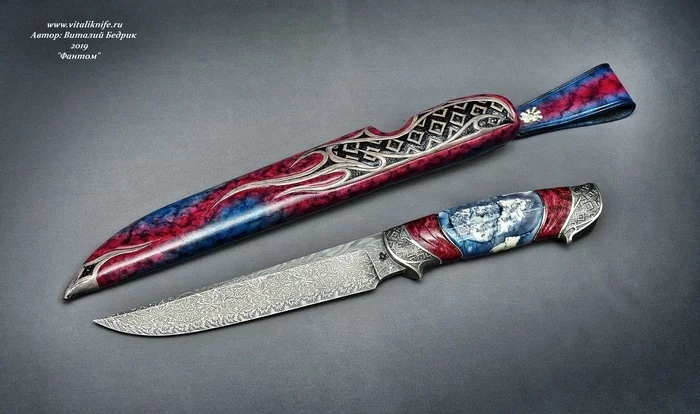 Knives from...: Russian master Vitaly Bedrik - Knife, Damascus, Master, Russia, Longpost