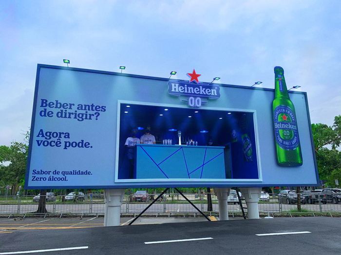 реклама heineken про мужскую женскую комнату. Смотреть фото реклама heineken про мужскую женскую комнату. Смотреть картинку реклама heineken про мужскую женскую комнату. Картинка про реклама heineken про мужскую женскую комнату. Фото реклама heineken про мужскую женскую комнату