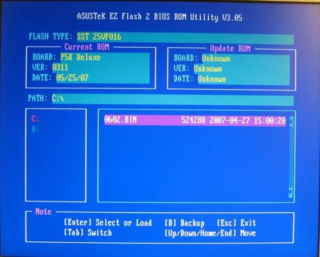 Flashing bios from MS-DOS - My, Bios, Dos, Boot, Firmware