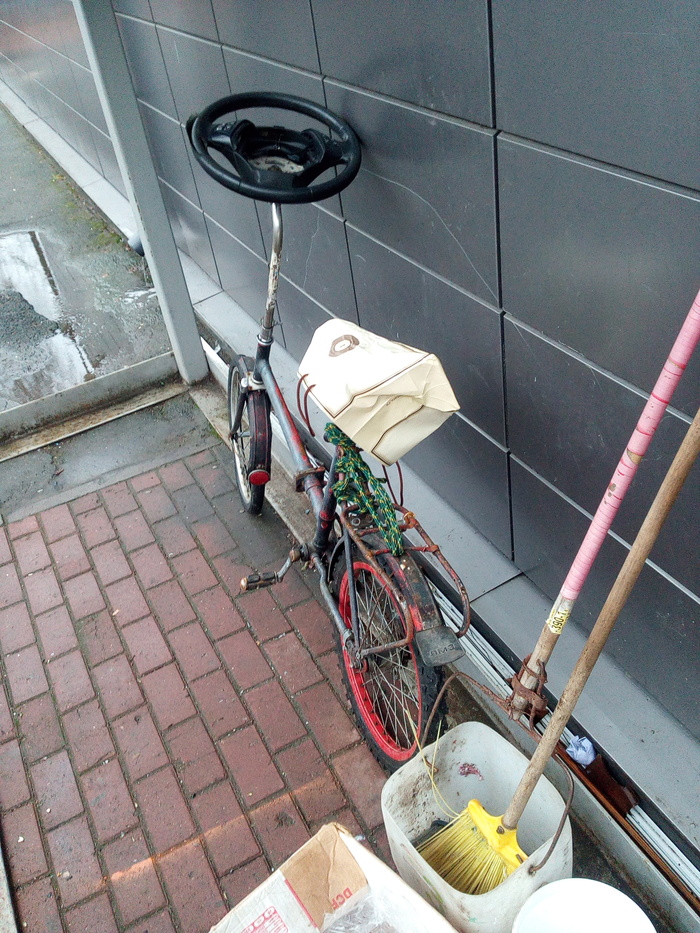 ������� � ������