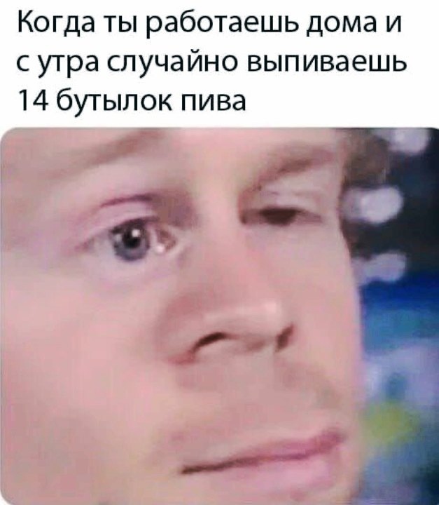 что такое рабочие будни. Смотреть фото что такое рабочие будни. Смотреть картинку что такое рабочие будни. Картинка про что такое рабочие будни. Фото что такое рабочие будни