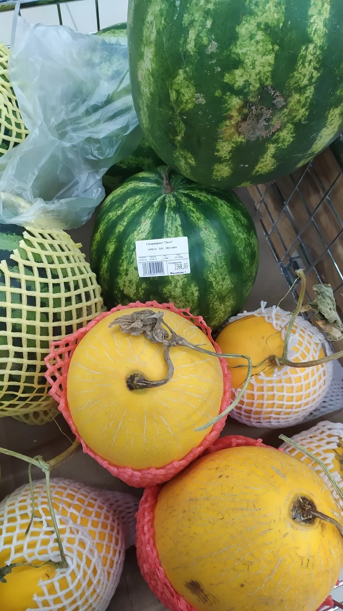 Watermelon? No thanks, I don’t feel like it) - Magadan, High prices, Vegetables