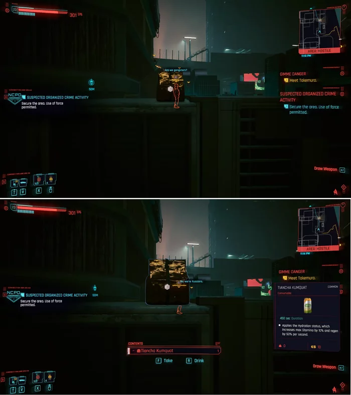 Another reference to the movie Brother 2 in Cyberpunk 2077 - Referral, Games, Cyberpunk 2077, Пасхалка, Brother 2, Video