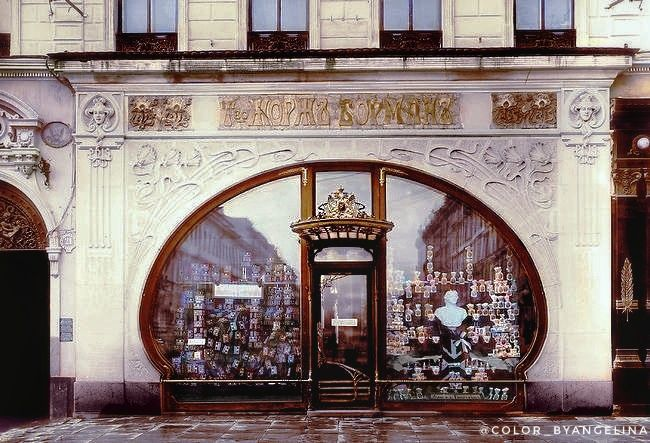 St. Petersburg showcases of the early twentieth century in color - The photo, Saint Petersburg, Retro, Story, Longpost