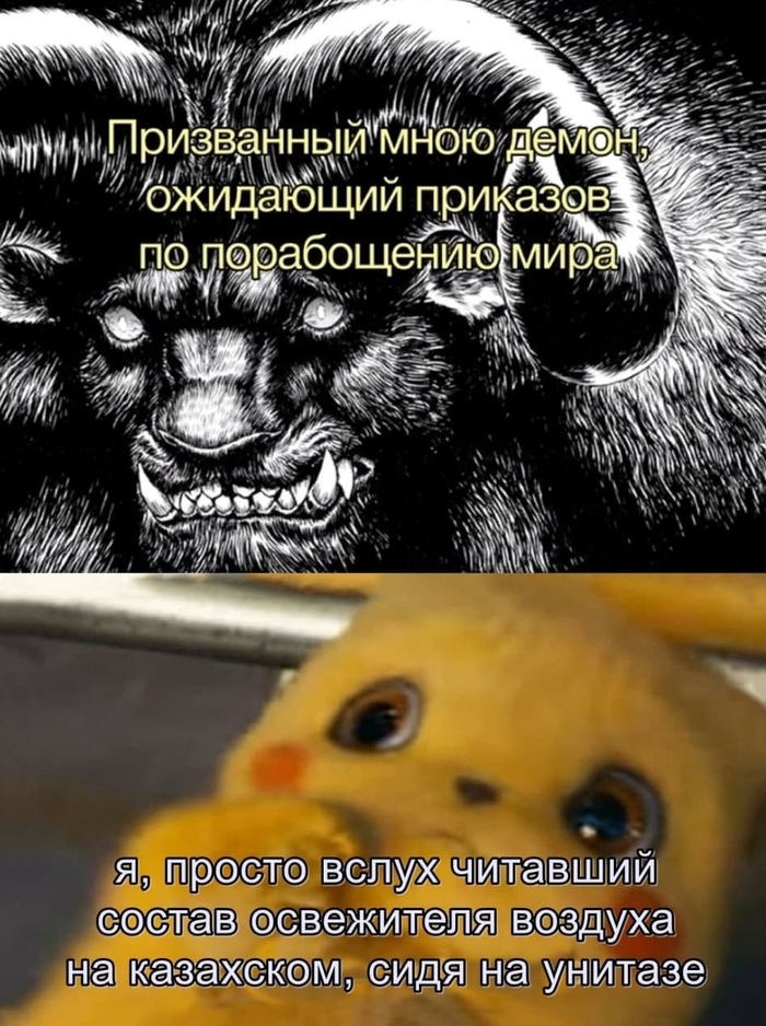   , , , 