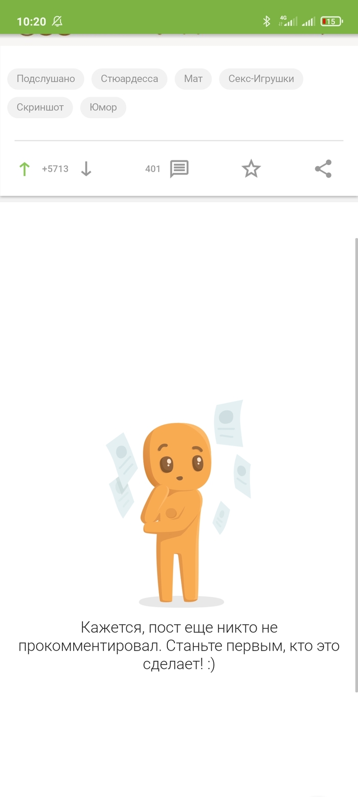 ������ � �������������