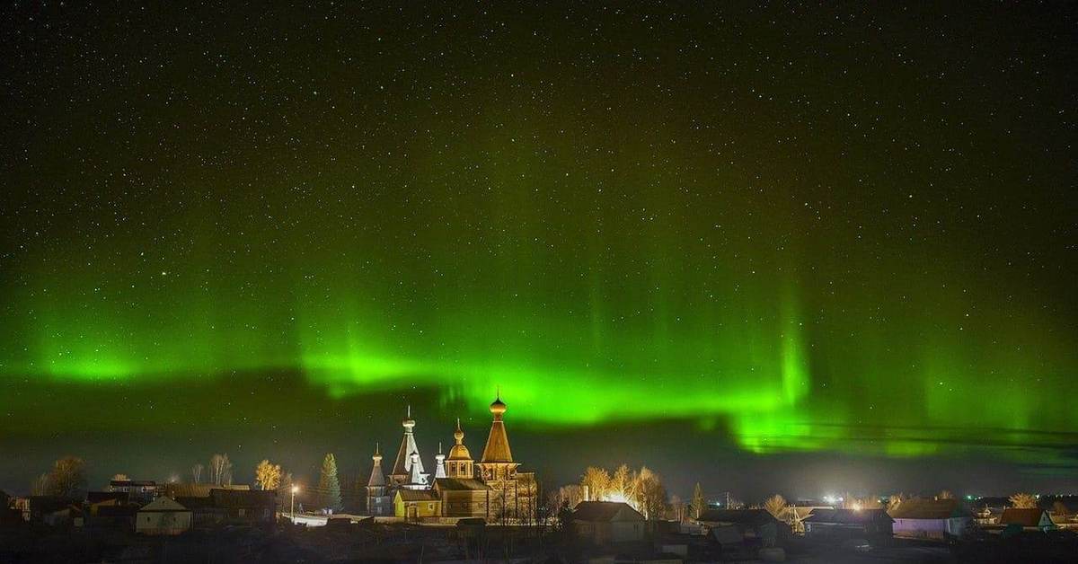 В каком городе северное сияние. Северное сияние Архангельск 2021. Северное сияние Архангельск 2022. Ненокса Северное сияние. Северное сияние в Архангельской области.