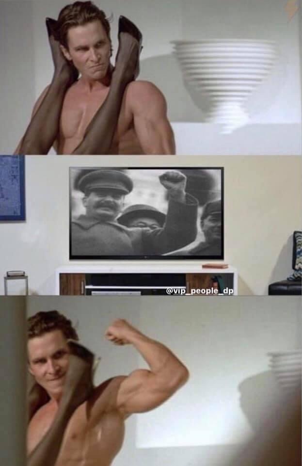 Солидарность)