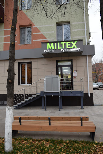 С чего начинал MILITECH