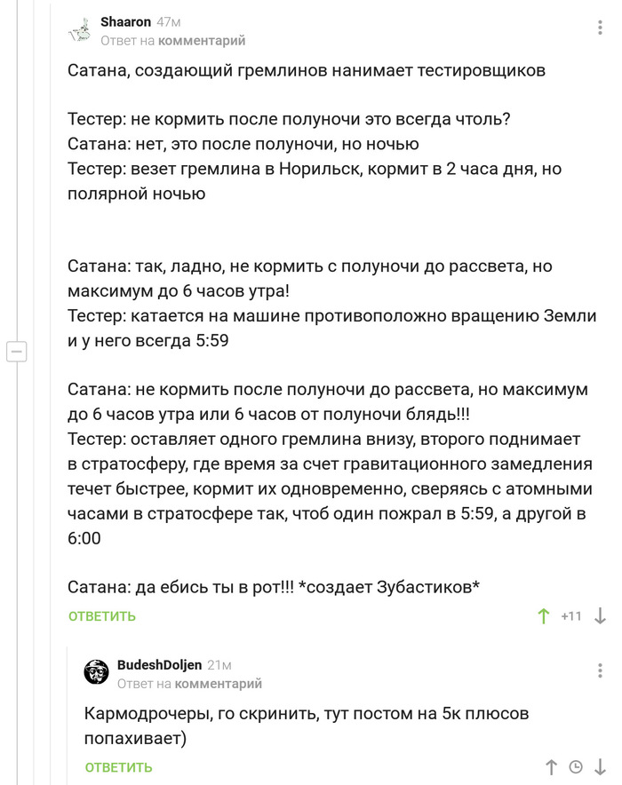     , , , 