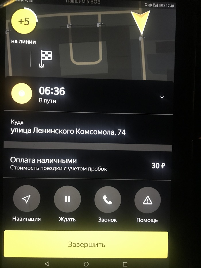 ���� �� ������ � ������.�����