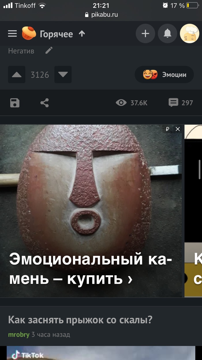    ,      ) , ,  