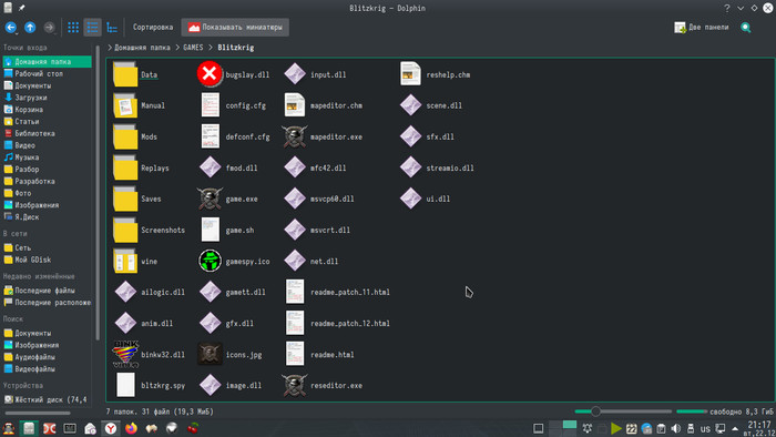 ALT KWORKSTATION 9     WINDOWS Linux, , 