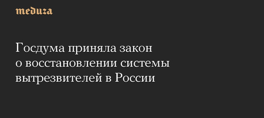 ����� �������: