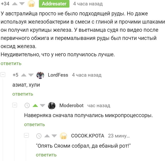     , , ,  , , , 
