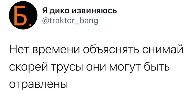 ������ �����