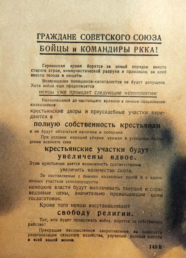 I already read this somewhere... - Anti-Russian policy, Politics, Longpost, Leaflets