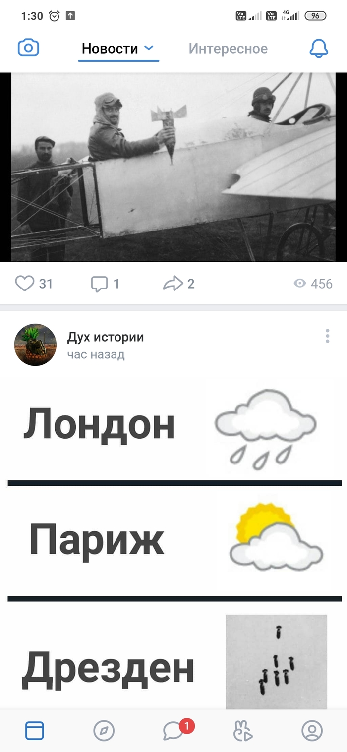    , , 