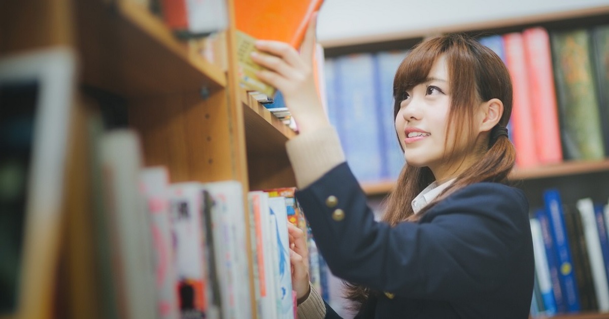 Японские книги на японском. Как читают японцы. Текст на японском языке. Япония чтение. Японская книга текст.