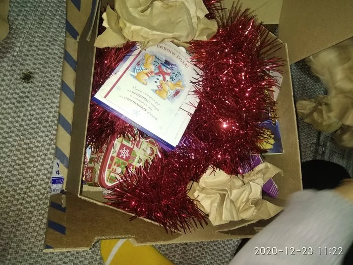 ADM2020/2021Bor-Moscow) - Gift exchange report, Secret Santa, Longpost, Gift exchange