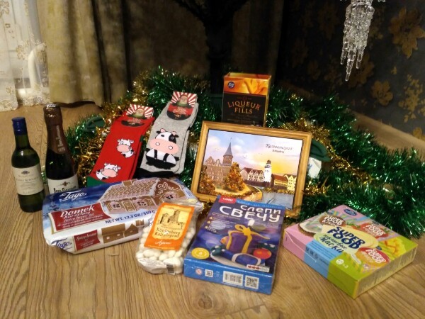 New Year's exchange. Kaluga region-Kaliningrad - My, Secret Santa, Gift exchange, Presents, Longpost