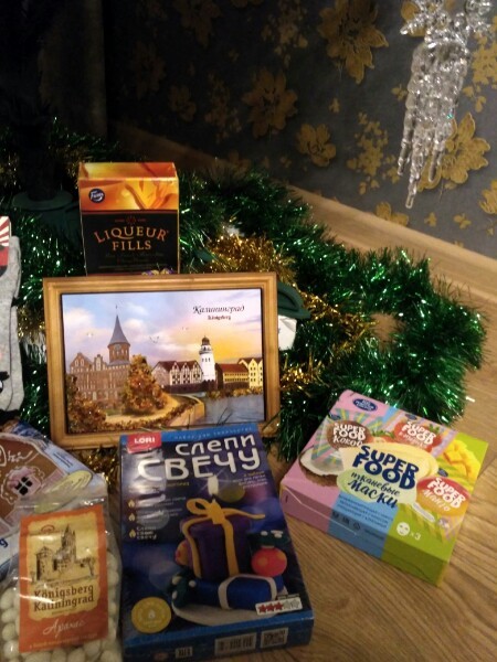 New Year's exchange. Kaluga region-Kaliningrad - My, Secret Santa, Gift exchange, Presents, Longpost