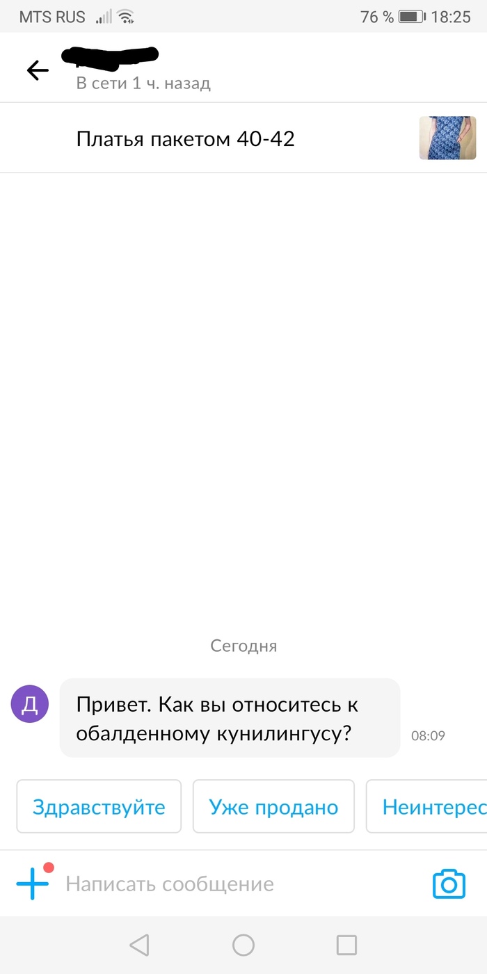     , , , 