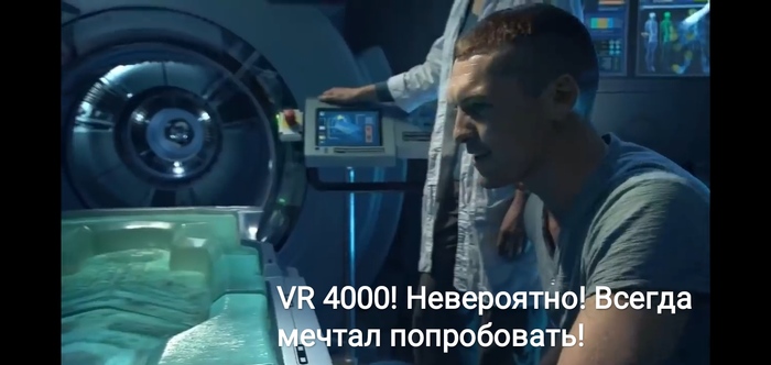 VR 4000 , ,  , , , , , ,  , , 