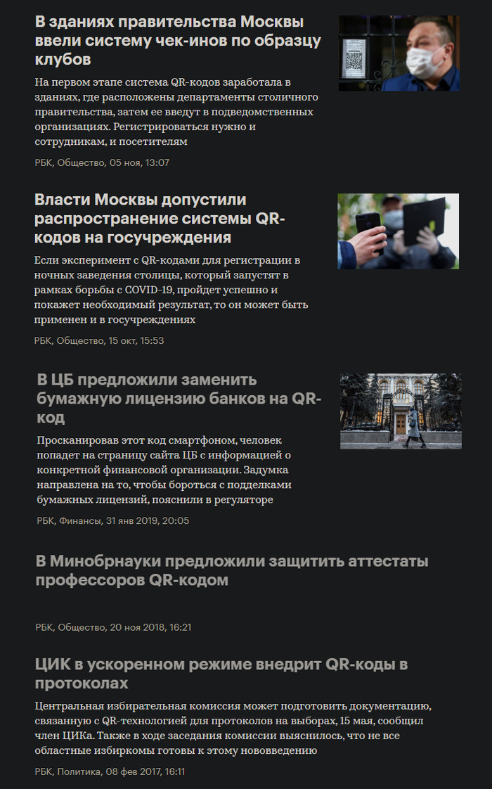 Когда научил деда пользоваться новой технологией