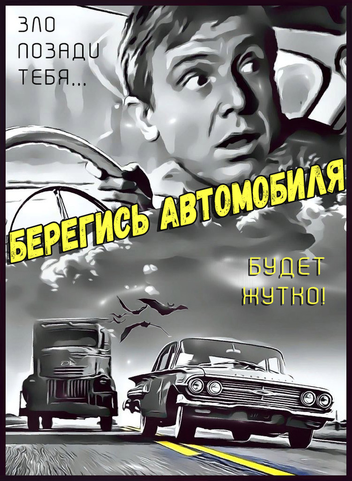 Всратый это что значит. Смотреть фото Всратый это что значит. Смотреть картинку Всратый это что значит. Картинка про Всратый это что значит. Фото Всратый это что значит