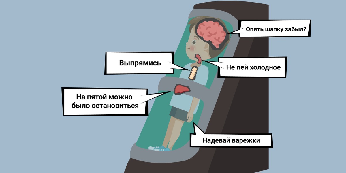 Сколько Можно Дрочить В Неделю