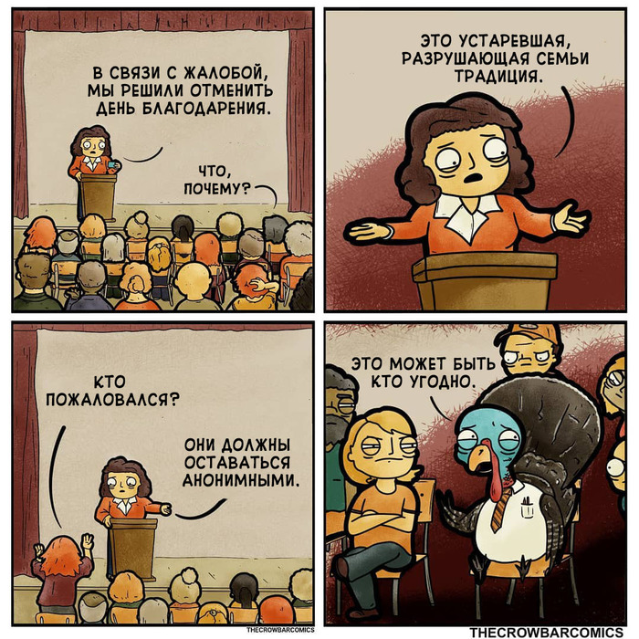      Thecrowbarcomics, ,  