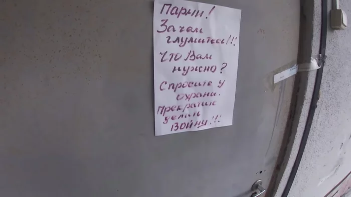 Заброшенная больница Больница, Заброшенное, Коронавирус, Длиннопост, Москва Заброшенная больница Больница, Заброшенное, Коронавирус, Длиннопост, Москва