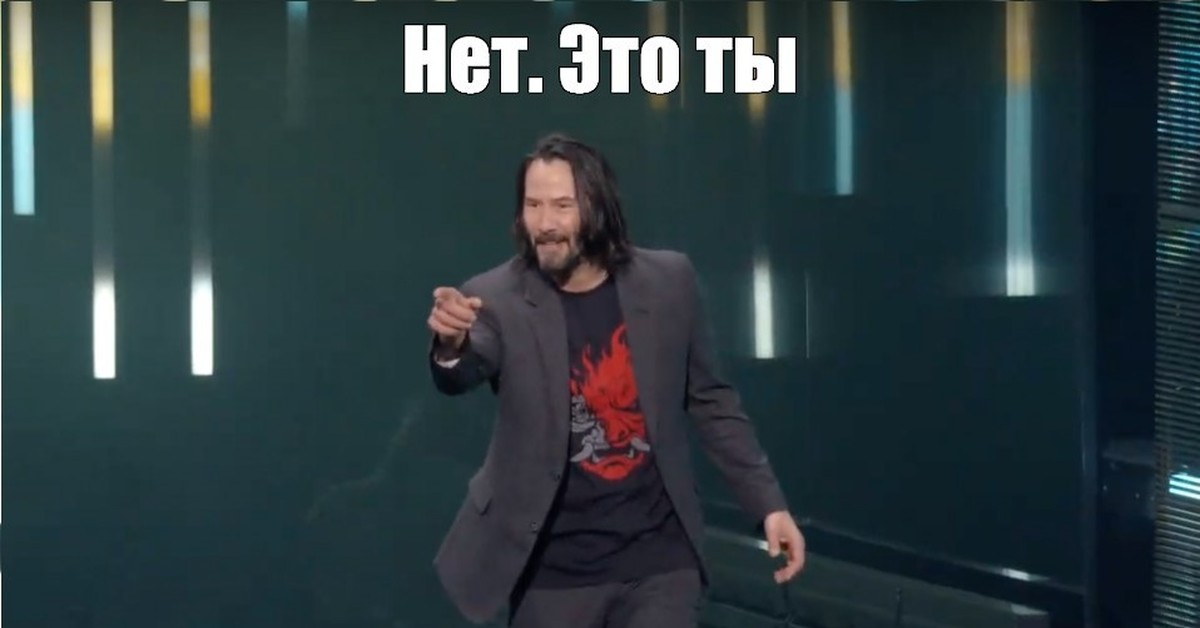 Его нет на потрясенном человеке 4 буквы. Его нет на потрясенном человеке 4 буквы