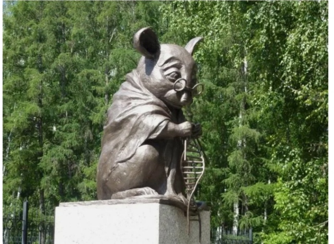 The monument to a laboratory mouse is one of the most original decorations of Novosibirsk - Laboratory, Mouse, Monument, The science, Development, Experiment, Animals, Longpost