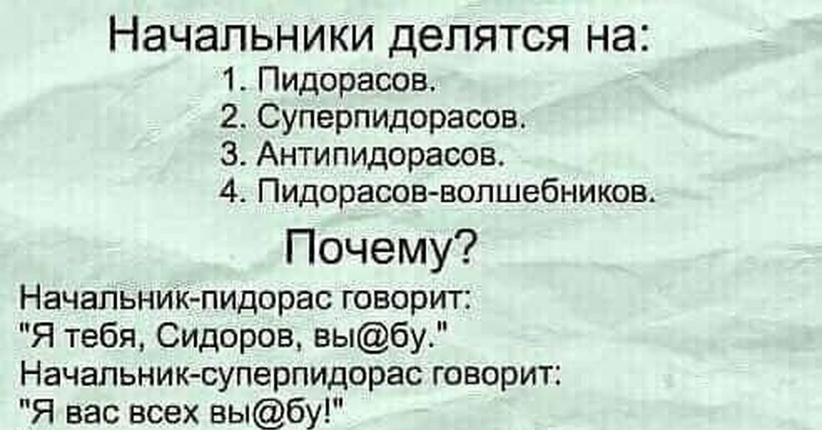 Японская барышня показывает начальству свои сексуальные умения