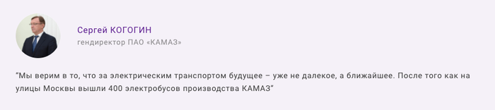   -1:      -   , , , , -1
