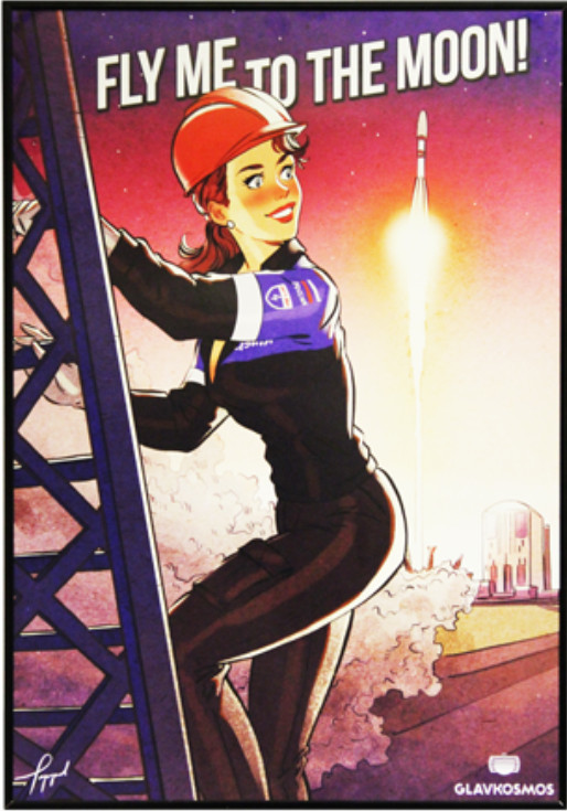 Space pin-up from Roscosmos :) - Space, Humor, Roscosmos, Pin up, Longpost