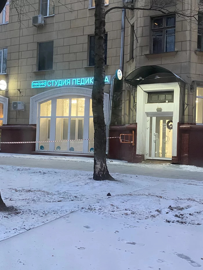 Good angle - My, Lucky moment, Moscow, Longpost