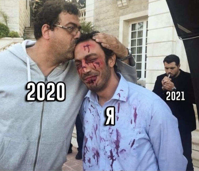 ,      ,  ,   , , 2020, , 2021, 